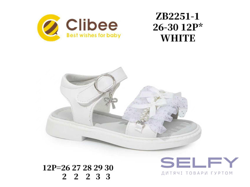Босоніжки дитячі Clibee ZB2251-1 white 26-30, Фото 1