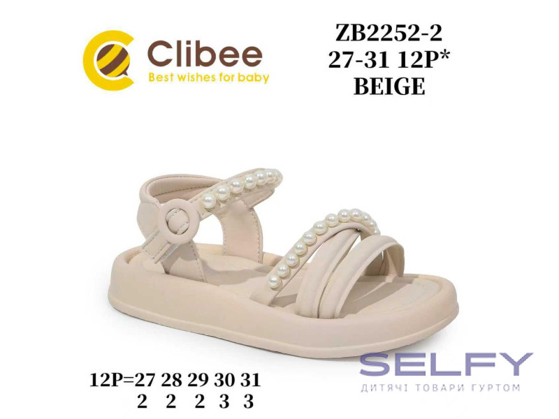 Босоніжки дитячі Clibee ZB2252-2 beige 27-31, Фото 1