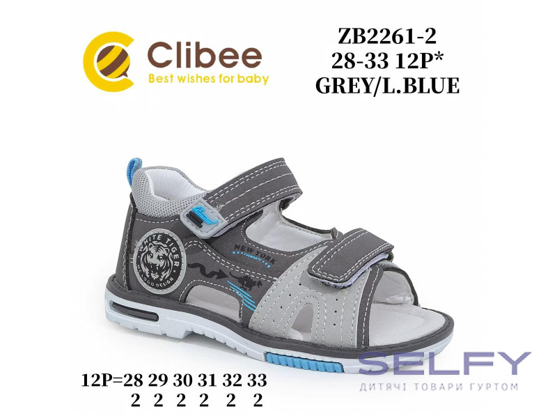 Босоніжки дитячі Clibee ZB2261-2 grey-l.blue 28-33, Фото 1