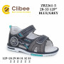Босоніжки дитячі Clibee ZB2261-5 blue-grey 28-33