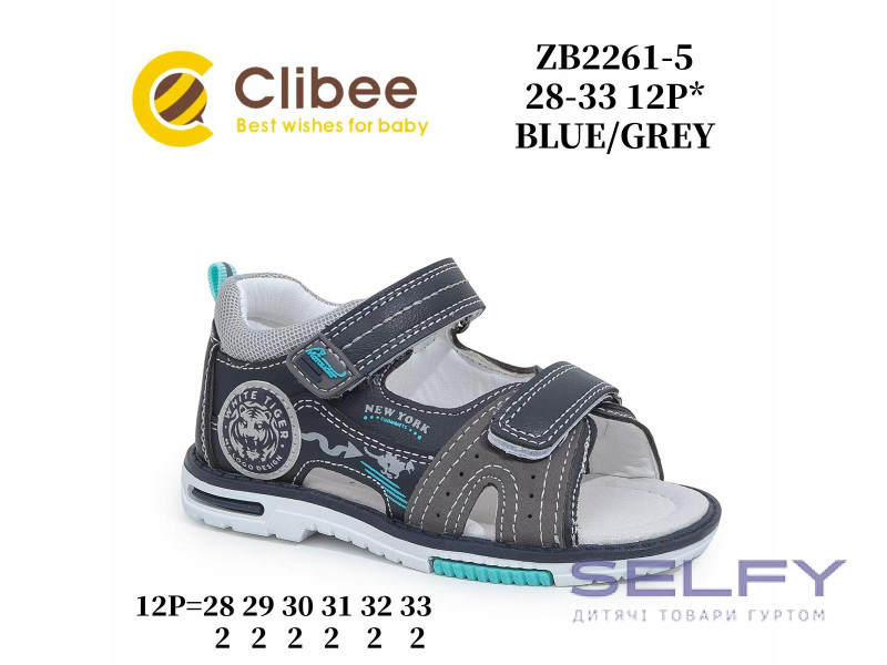 Босоніжки дитячі Clibee ZB2261-5 blue-grey 28-33, Фото 1