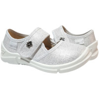 Laura 26-31 серая удвоенные 28 и 29 г