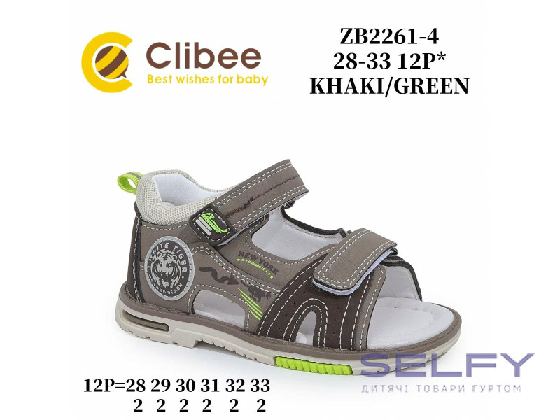 Босоніжки дитячі Clibee ZB2261-4 khaki-green 28-33, Фото 1