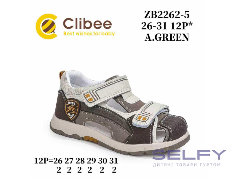 Босоніжки дитячі Clibee ZB2262-5 a.green 26-31, Фото 1
