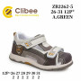 Босоножки детские Clibee ZB2262-5 a.green 26-31