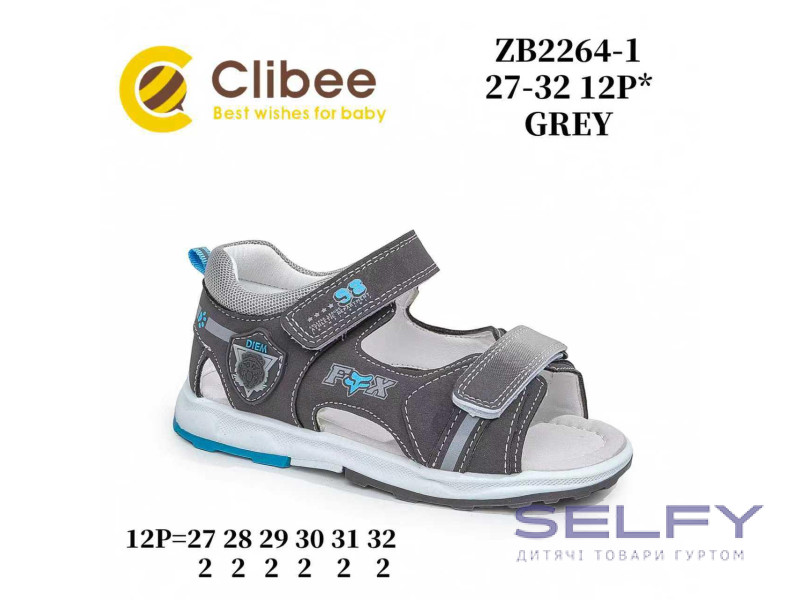 Босоніжки дитячі Clibee ZB2264-1 grey 27-32, Фото 1