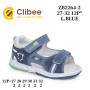 Босоніжки дитячі Clibee ZB2264-2 l.blue 27-32 Босоніжки дитячі Clibee ZB2264-2 l.blue 27-32