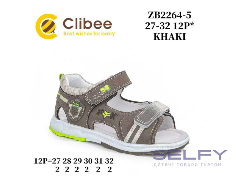 Босоніжки дитячі Clibee ZB2264-5 khaki 27-32, Фото 1