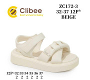 Босоножки детские Clibee ZC172-3 beige 32-37