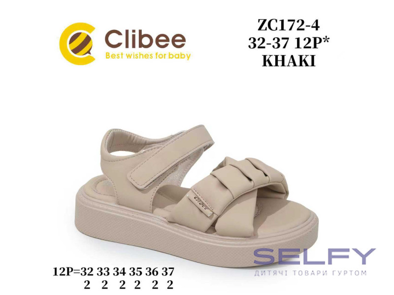 Босоніжки дитячі ClibeeZC172-4 khaki 32-37, Фото 1