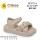 Босоніжки дитячі ClibeeZC172-4 khaki 32-37
