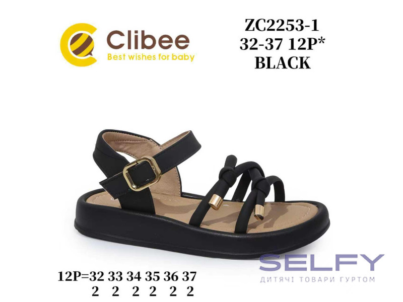 Босоніжки дитячі Clibee ZC2253-1 black 32-37, Фото 1