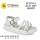 Босоножки детские Clibee ZC2253-3 white 32-37