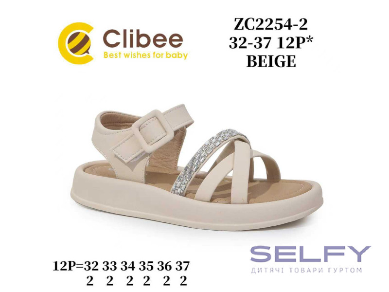 Босоніжки дитячі Clibee ZC2254-2 beige 32-37, Фото 1