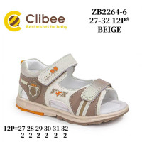 Босоніжки дитячі Clibee ZB2264-6 beige 27-32
