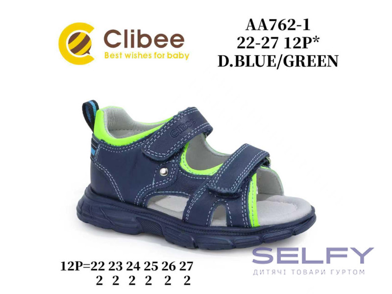 Босоніжки дитячі Clibee AA762-1 d.blue-green 22-27, Фото 1