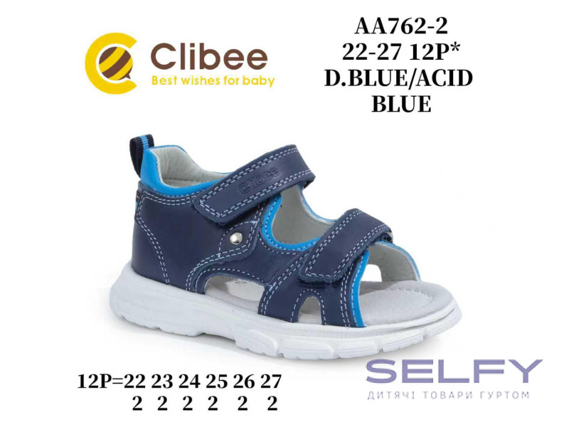 Босоніжки дитячі Clibee AA762-2 d.blue-a.blue 22-27, Фото 1