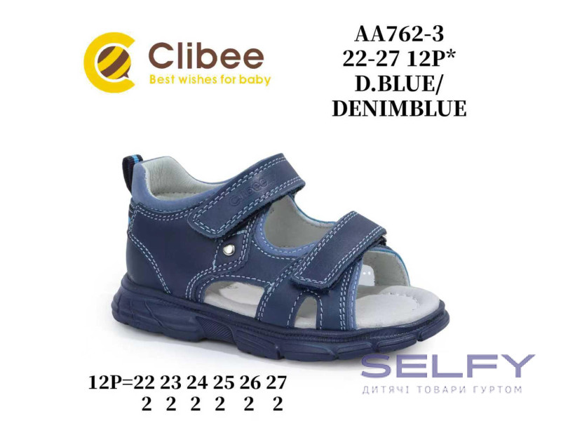 Босоніжки дитячі Clibee AA762-3 d.blue-d.blue 22-27, Фото 1