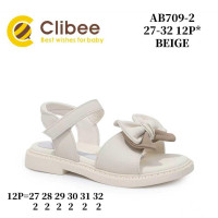 Босоножки детские Clibee AB709-2 beige 27-32