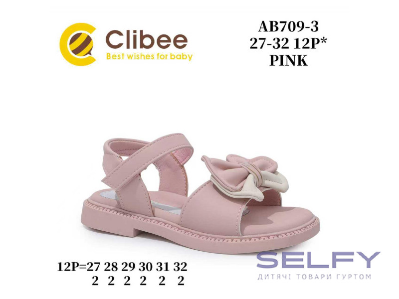Босоножки детские Clibee AB709-3 pink 27-32, Фото 1