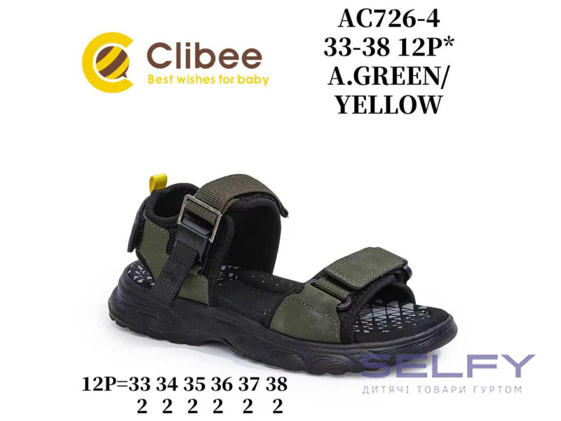 Босоніжки дитячі Clibee AC726-4 a.green-yellow 33-38, Фото 1