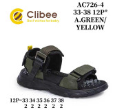 Босоніжки дитячі Clibee AC726-4 a.green-yellow 33-38