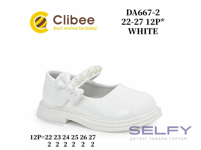 Туфли Clibee DA667-2 white 22-27, Фото 1