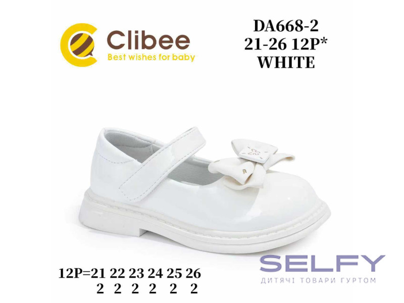 Туфлі Clibee DA668-2 white 21-26, Фото 1