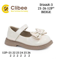 Туфлі Clibee DA668-3 beige 21-26