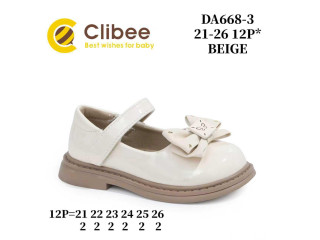 Туфли Clibee DA668-3 beige 21-26