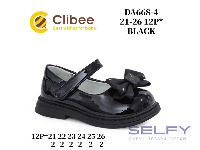 Туфли Clibee DA668-4 black 21-27, Фото 1
