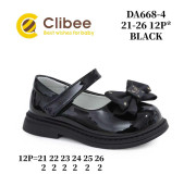 Туфли Clibee DA668-4 black 21-27