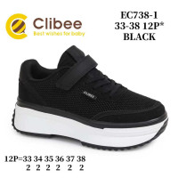 Кроссовки детские Clibee EC738-1 black 33-38