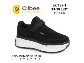 Кроссовки детские Clibee EC738-1 black 33-38