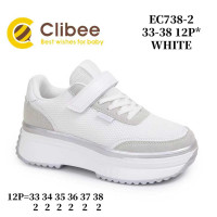 Кроссовки детские Clibee EC738-2 white 33-38