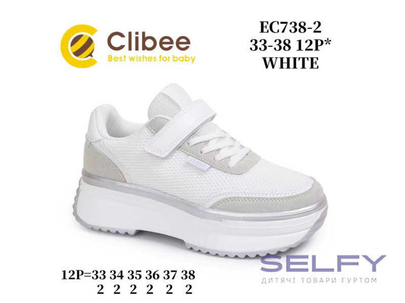 Кроссовки детские Clibee EC738-2 white 33-38, Фото 1