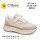 Кросівки дитячі Clibee EC738-3 beige 33-38