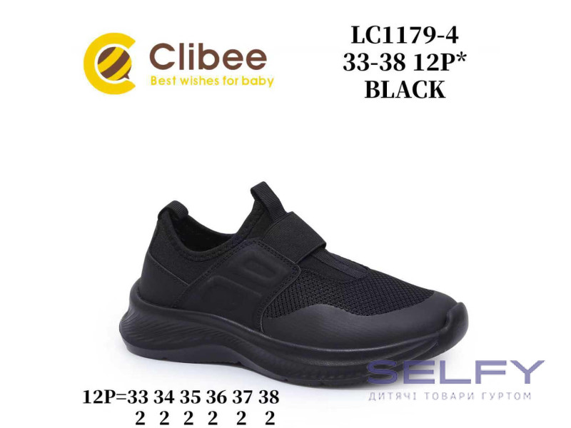Кроссовки детские Clibee LC1179-4 black 33-38, Фото 1