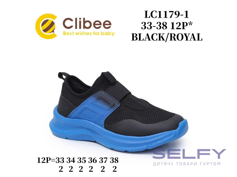 Кросівки дитячі Clibee LC1179-1 black-royal 33-38, Фото 1