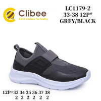 Кроссовки детские Clibee LC1179-2 grey-black 33-38