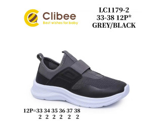 Кроссовки детские Clibee LC1179-2 grey-black 33-38