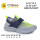 Кроссовки детские Clibee LC1179-3 green-grey 33-38