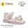 Босоніжки дитячі Clibee ZA175-1 pink 21-26