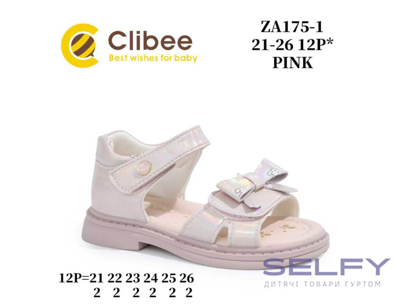 Босоніжки дитячі Clibee ZA175-1 pink 21-26, Фото 1