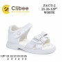 Босоножки детские Clibee ZA175-2 white 21-26 Босоножки детские Clibee ZA175-2 white 21-26
