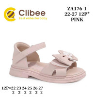 Босоножки детские Clibee ZA176-1 pink 22-27
