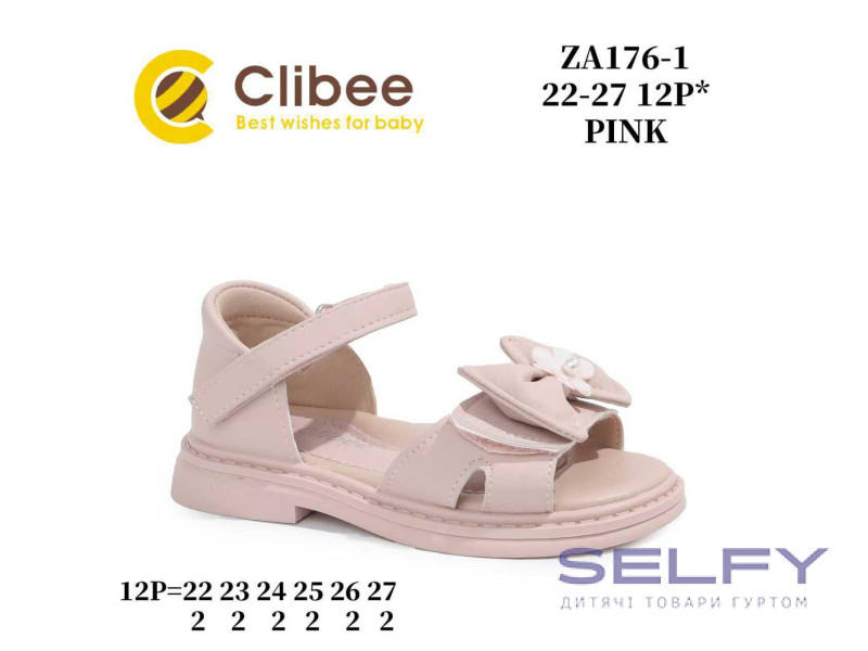 Босоніжки дитячі Clibee ZA176-1 pink 22-27, Фото 1