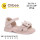 Босоножки детские Clibee ZA176-1 pink 22-27