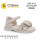 Босоножки детские Clibee ZA176-3 beige 22-27