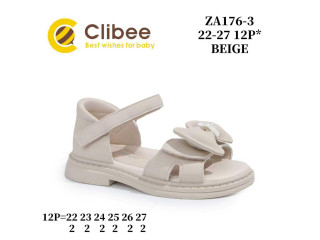Босоножки детские Clibee ZA176-3 beige 22-27
